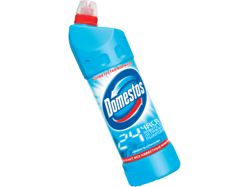 laundry-detergent-domestos-ariel-bathroom-others-e09a266201868f959f76500931e30049